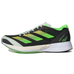 Adidas Adizero Adios 7 Must P&auml;ikesekollane Naiste Tossud Core-Black Beam-Yellow GY8408 38