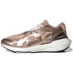 Stella McCartney x adidas UltraBoost 22 Beež Valge Naiste Tossud Pruun Pilvevalge P&otilde;hiv&auml;rv Must GX7832 36⅔