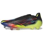 adidas Copa Sense+ FG Al Rihla Pack - Must Meeste Tennised Core-Black Bright-Cyan Team-Solar-Yellow GW3610 42
