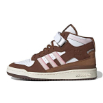 Adidas Foorum Mid Chocolate to my Strawberry Unisex tossud valged pilved-valged heleroosa GY6802 36