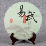 357g Yunnan Toores Pu'er Tee Koogid Pu'er Toores Tee Must Tee