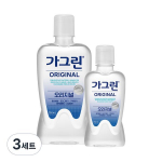 Gagreen Original 750ml + 250ml, 3 sets