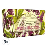 Nestidante Romantica Bijou Lavender & Verbena, 250g, 3 pieces