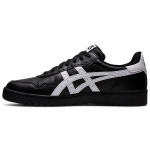 Asics Japan S Must Valge Unisex Tossud 1203A033-001 46