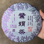 357 g Yunnani toortee Puerh teekook 2021 Zijuancha Puerh toortee Premium Pu'er tee