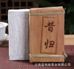 250g Xigui Kuldlehe Toorkook Vana Puu Toorkook Puerh Tee Kook Yunnan Puerh Tee