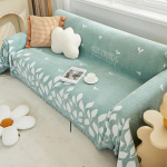 Tutid Diivani r&auml;tik Lehed Jacquard istmepadi Coveranti Slip Tolmukindel t&auml;iskattega riidest r&auml;tik &Scaron;enill Masinaga pestav matt 180x130cm1pcs