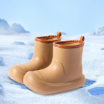 Laste vihmasaapad Moodsad libisemisvastased vihmasaapad vihmasel p&auml;eval matkamiseks &otilde;ues jalgrattaga s&otilde;itmiseks