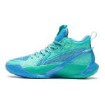 Li Ning Sonic 10 V1 P&otilde;rutust summutavad Kulumiskindlad Keskmise k&otilde;rgusega Korvpallijalatsid Laste tossud Helendav-Jadaroheline YKBS022-3 42 blue