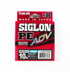 Sunline PE Line X8 Siglon Advance 150M PE 0,8 10LB sinine (6285)