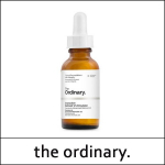 [the ordinary.] (bo) Granactive Retinol 2% Emulsion 30ml