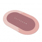 &Uuml;limalt imav vannivaip Kiirelt kuivav libisemiskindel alusp&otilde;randamatt, kulumiskindel hooldusvaba vaip h&otilde;bedane hall v&auml;rv