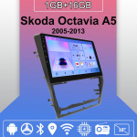 Auto Raadio Android Auto Carplay Skoda Octavia A5 2005-2013 jaoks Multimeediam&auml;ngija Peaseade Stereo GPS Navigatsioon BT WIFI 1+16GB 1+16GB