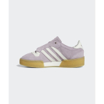 Adidas Rivalry Crepe Kasutatud Viigimarja V&auml;rvi Unisex Tossud Lilla Ivoorikollane IF6245 35⅔ gray