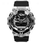Casio G-Shock G-Steel Analoog-Digitaalne Vaikrihm H&otilde;bedane sihverkvarts GM-700-1A 200M Meeste k&auml;ekell h&otilde;be