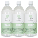Mother, baby and our family hand wash refill, 1L, 3 units white