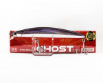 Duo Tide Minnow Ghost 170F Suure p&ouml;&ouml;rdemomendiga ujuv lant CYA0643 (9531)