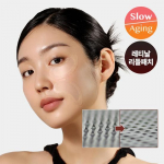 Terralogic Retinal Pore Riddle Patch 2200 shots