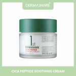 Dermashare First Cica Peptide Soothing Cream 70ml, Anti-Wrinkle, Anti-Aging, Moisturizing, Korean Cosmetics, Kbeauty, sample