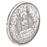 Tiibeti iidsete m&uuml;ntide kollektsioon Tuhande k&auml;ega Guanyini m&auml;lestusm&uuml;nte