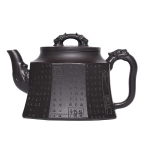 Hiina k&otilde;rgekvaliteediline lilla savist teekann, originaalmaagi must savi nikerdus, teekann, teetseremoonia, teeserviis 301-400ml hiina teeserviis