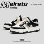 Meiretu 2024 K&otilde;rgust lisavad valged poiste tossud - Korea stiilis kevadised paksu tallaga vabaaja spordijalatsid 41