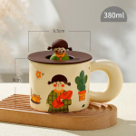 Armas multika keraamiline kruus, majapidamistass, joogivee jaoks, &uuml;mmargune, kohvi, piima jaoks, k&otilde;rge temperatuurikindlus, k&otilde;rge v&auml;limus, kaanega 301-400ml