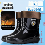 Veekindlad k&otilde;rge s&auml;&auml;rega meeste vihmasaapad, suurus 36-51, kummist, kolmekindlad, t&ouml;&ouml;kaitsesaapad 45