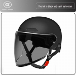 3C sertifitseeritud kerge elektriratta kiiver meestele ja naistele - suvine p&auml;ikesekaitse, poolkiiver 3C New National Standard