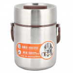 Toidukvaliteediga roostevabast terasest isoleeritud l&otilde;unakarp, suure mahutavusega toidukonteiner kooli ja kontori jaoks 1,6L