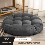 Ergonoomiline tatami toolipadi kontorisse ja elutuppa Large Round: 55cm, Thick 10-12cm