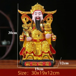30cm CAI Sheni kuju, CAI Shen, Caishen, Wencaishen, &Otilde;nnejumal, Rikkusejumal, Zhao CAI, Feng Shui dekoratsioon, Feng Shui kingitus