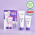 Skin&Lab Barrierderm Intensive Cream 50ml special (+ 30ml cream provided)
