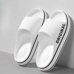 Meeste ja naiste suvised sussid EVA, pehme p&otilde;hjaga pilved, kerged rannajalatsid meestele, sobivad nii sees kui v&auml;ljas 44-45 valge