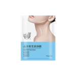 1/5/10 tk Kitsepiima kaelamask Kollageeni pinguldav kortsudevastane valgendav vananemisvastane mask Beauty Moisturizing Lift pinguldav kaela nahahooldus 1 Pc sinine