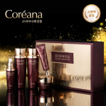[Coreana] Zeniswell Collagen Absolute Skincare 5-Piece Set (Includes Shopping Bag)