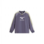 Mizuno Vabaaja Spordipullover Pikkade varrukatega dressipluus Unisex dressipluus Phantom-Lilla K2CE53Y336 XL