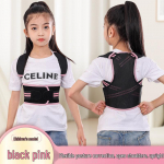 Student Style Posture Corrector for Children - Anti-Hunchback Belt for Girls S [35-55 jin]