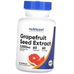 Greipfruudi seemne ekstrakt, Grapefruit Seed Extract 2000, Nutricost 60 kapslit (71647078) 60caps
