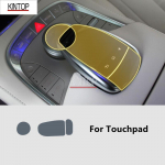 Mercedes-Benz CLASSE S COUPE 14-17 C217 Auto Interj&ouml;&ouml;ri Keskkonsooli L&auml;bipaistev TPU Kaitsekile Kriimustuskindel Parandusfilm For Touchpad