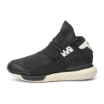 Adidas Y-3 Qasa High Must Valge Unisex Tossud Flat-White B35673 40
