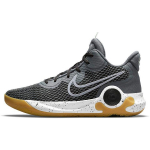 Nike KD Trey 5 IX EP Suitsuhall Meeste Tennised Puht-Plaatina CW3402-003 44