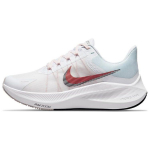 Nike Zoom Winflo 8 Valge Flash Crimson Naiste Tossud Must CW3421-101 40