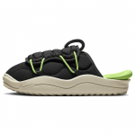 Nike Offline 3.0 Mule Must Kummitusroheline Meeste Tennised Kerge-Puidu-Pruun Antratsiit DJ5226-003 38.5