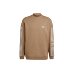 Adidas Originals Trefoil Stripe Spordikasiuaalsed &Uuml;mmarguse Kaelusega Hupparid Meeste Topid Hele-Khaki H41316 XL