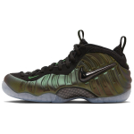 Nike Air Foamposite Pro Pine Green 2025 Meeste tossud Must HF0794-300 42 black