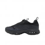 Nike Air Sunder Max GORE-TEX Must Naiste Tossud Dark-Smoke-Grey FZ4238-001 37.5