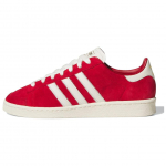 adidas Jabbar Low Team Power Red Unisex tossud Team-Power-Red-2 Kreemjas-Valge Kuldne-Metallik JI3431 44⅔