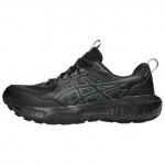 Asics Gel Sonoma 8 GORE-TEX Must Carrier Hall Meeste Tennised 1011B977-002 40.5