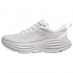 HOKA Bondi 8 Caged Valge Kosmiline Hall Unisex Tossud 1155391-WMC 37